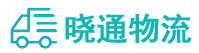 成都到大方县物流公司